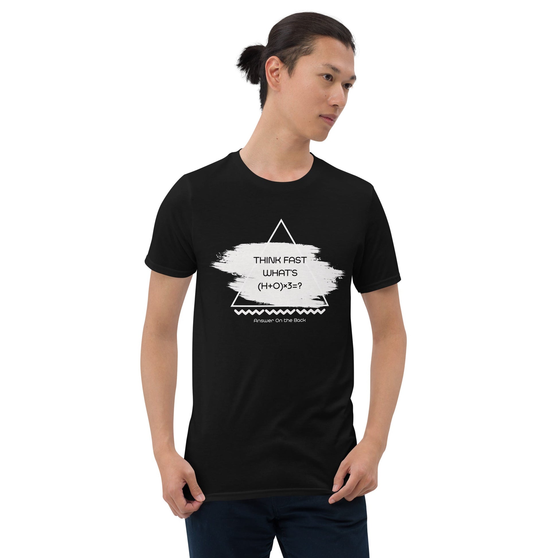 Short-Sleeve Unisex T-Shirt Think Fast #6 - RKIN