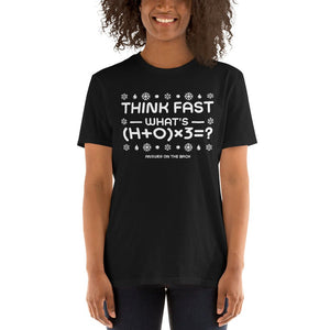 Short-Sleeve Unisex T-Shirt - RKIN